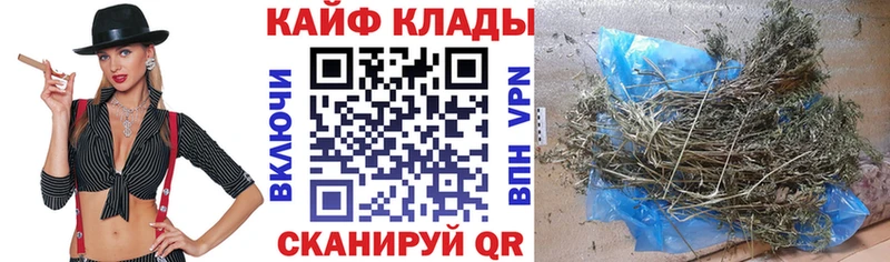 Наркошоп купить МАРИХУАНА  Меф  А ПВП  ГАШ  Мглин