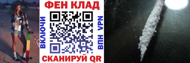 Купить где  Мглин  АМФЕТАМИН 97% 