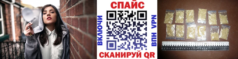 БУТИРАТ Butirat  Купить  Мглин 