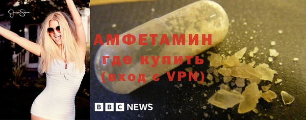 дмт Арсеньев