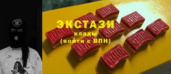 дмт Арсеньев