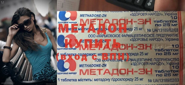 mix Балахна