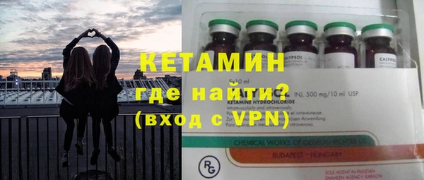 меф VHQ Балабаново
