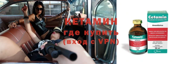 дмт Арсеньев