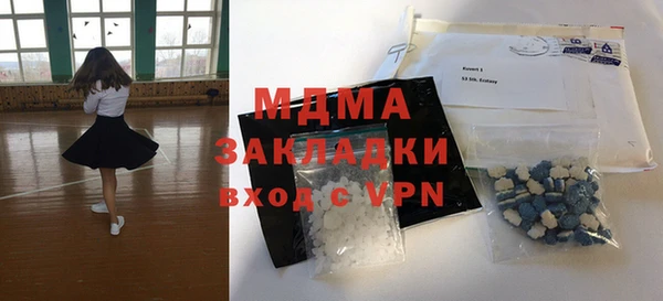 мет Аркадак