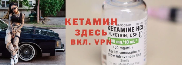 дмт Арсеньев