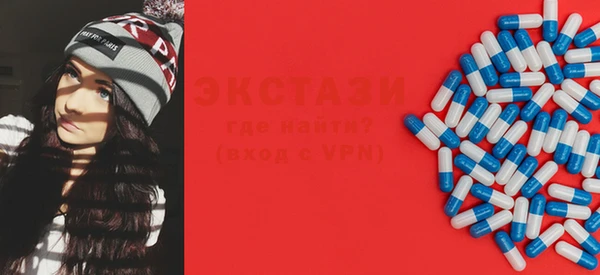 дмт Арсеньев