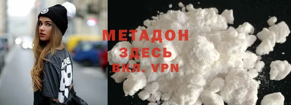 мет Аркадак