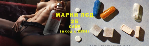 дмт Арсеньев