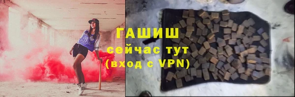 дмт Арсеньев