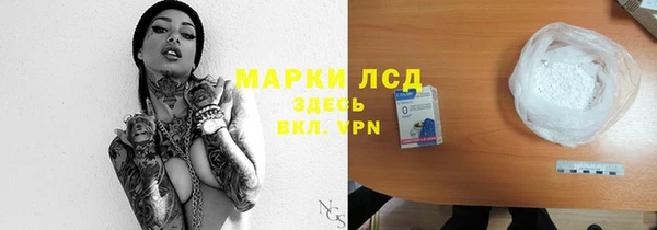 mix Балахна