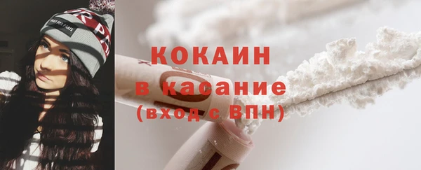 мет Аркадак