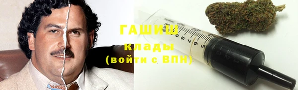 меф VHQ Балабаново