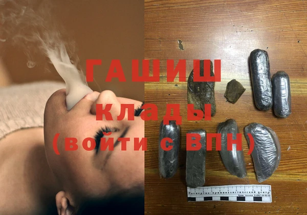 дмт Арсеньев