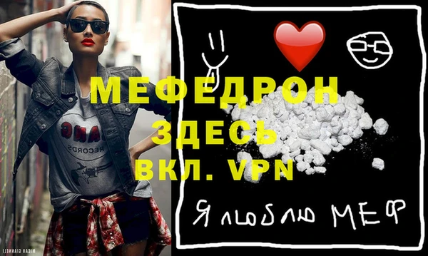 мет Аркадак
