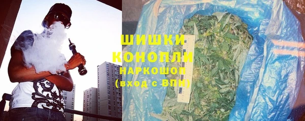 мет Аркадак