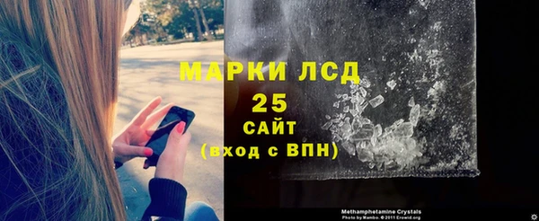 mix Балахна
