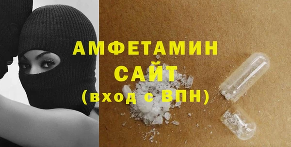 дистиллят марихуана Баксан