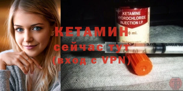 мет Аркадак
