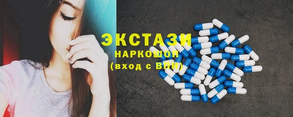 mix Балахна