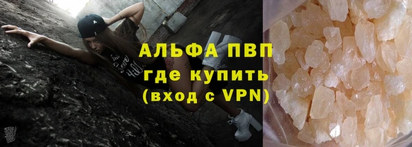 дистиллят марихуана Баксан